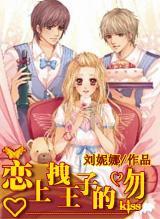 小魔仙的晚礼服