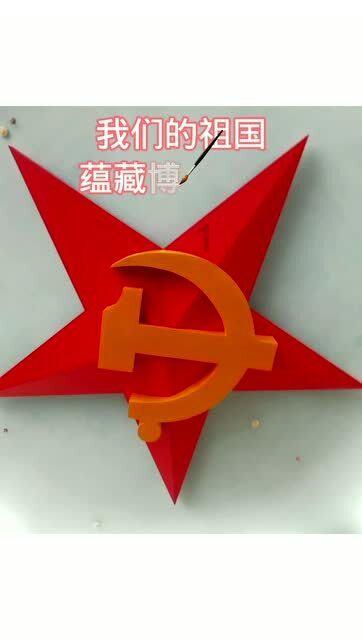 幽灵勇士中文无敌版