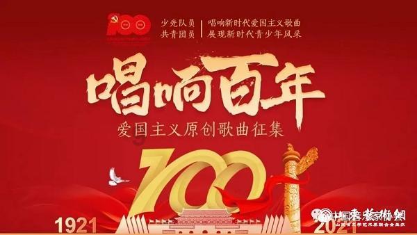 揭开天空之谜3