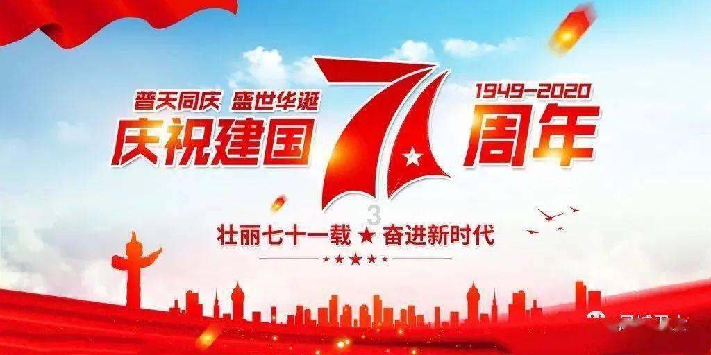 旋转方块大挑战