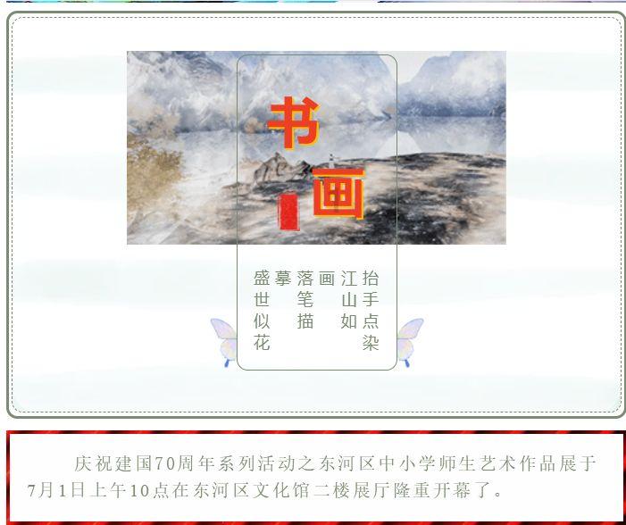 别盯着英伟达(NVDA.US)了 分析师称这只芯片股有望翻两番