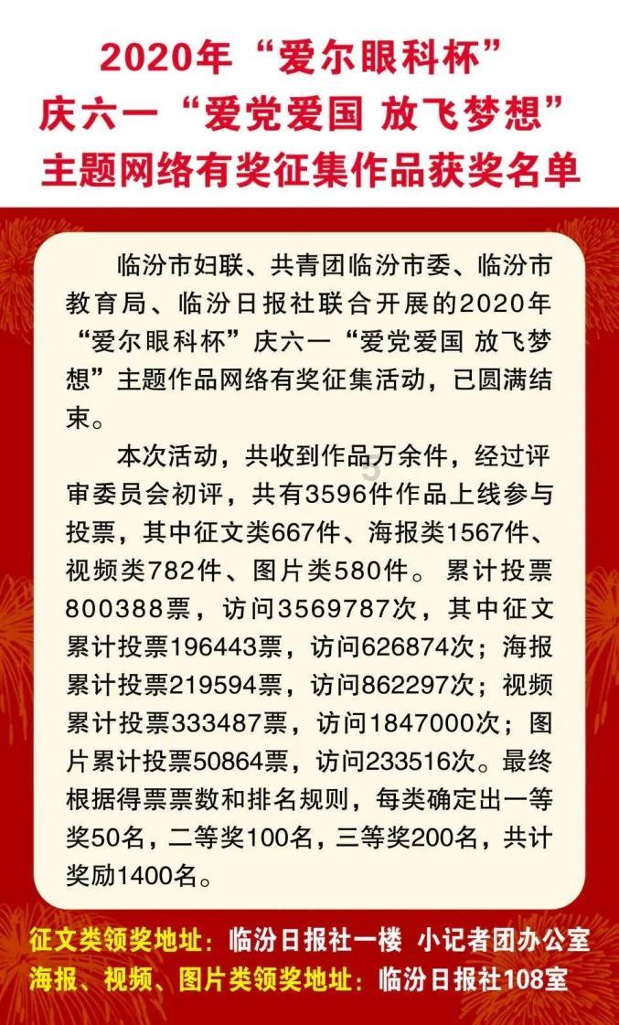 华泰证券研报点评农林牧渔行业:把握猪周期投资第一阶段