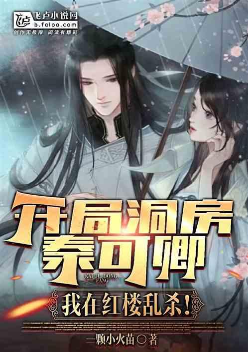蝴蝶领结